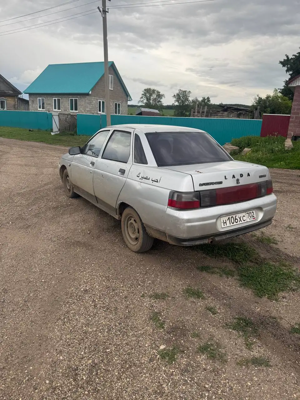 ВАЗ 2110 2002г - ВАЗ (Авто) в Уфа