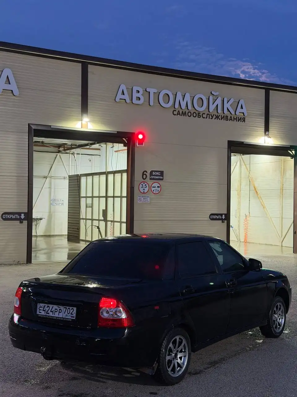 Автомобиль ВАЗ 2109 - Авто в Уфа