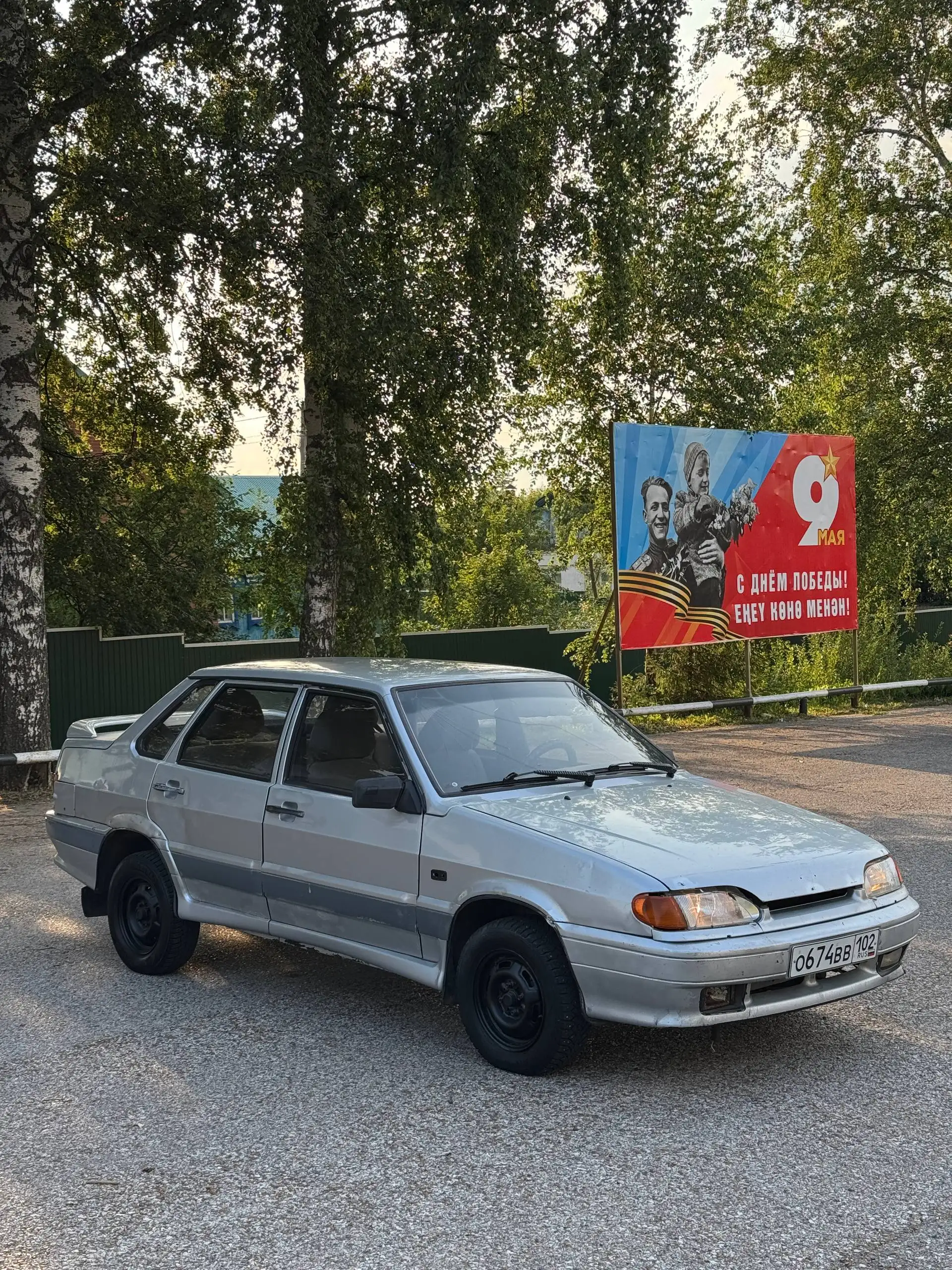 Продажа ВАЗ 2115 2004 года - Легковые автомобили (Авто) в Уфа