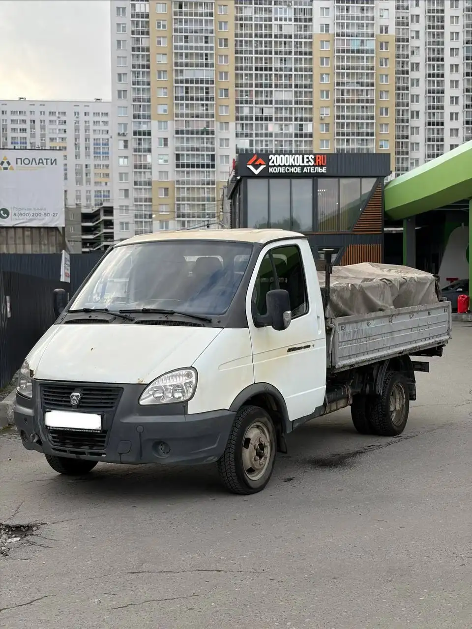 Газель Бизнес 2016 - Грузовики (Авто) в Екатеринбург