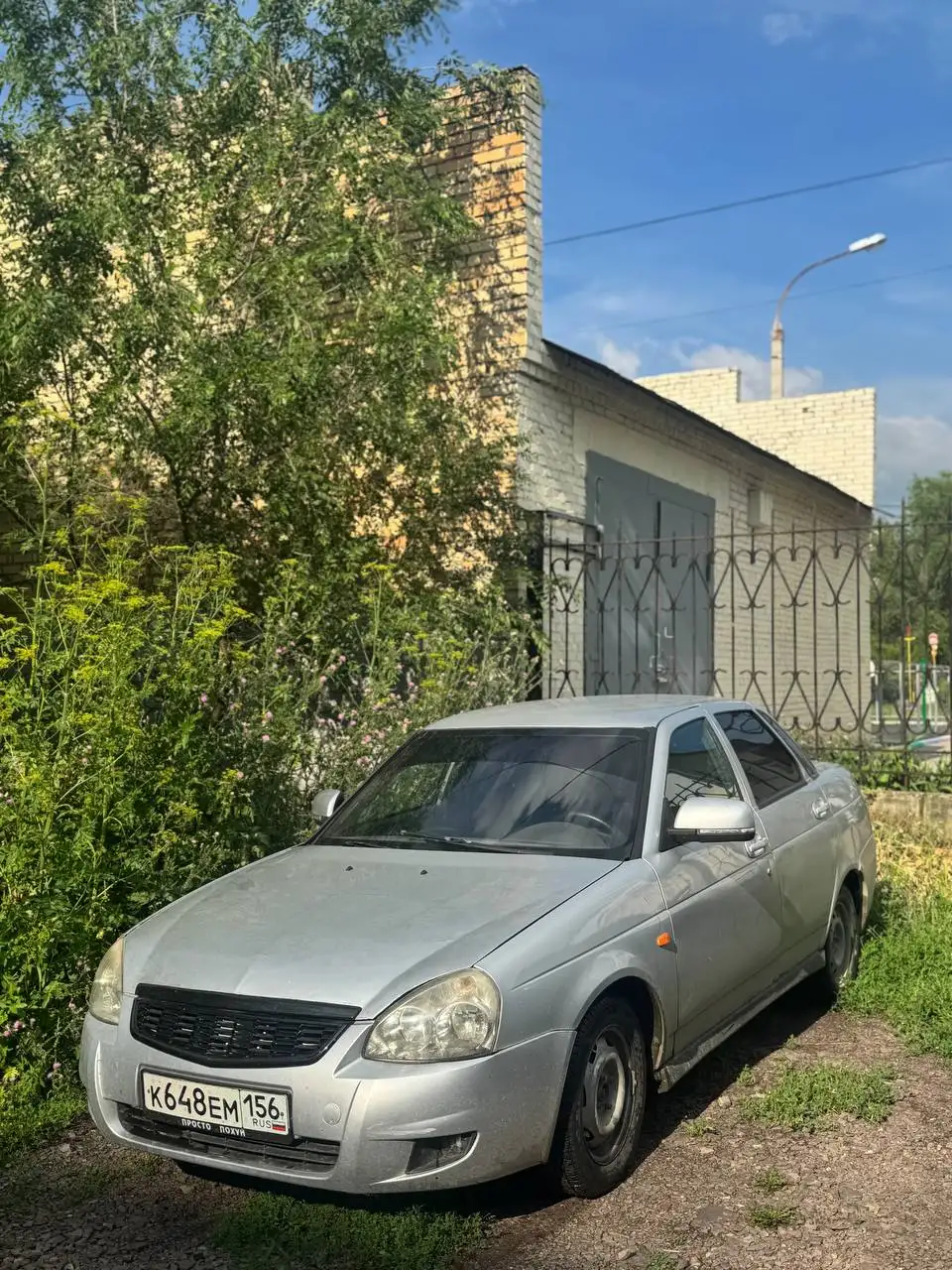 Обмен авто - Авто в Магнитогорск