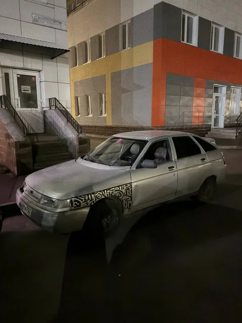Продажа ВАЗ 2112 2004 года - Авто в Уфа