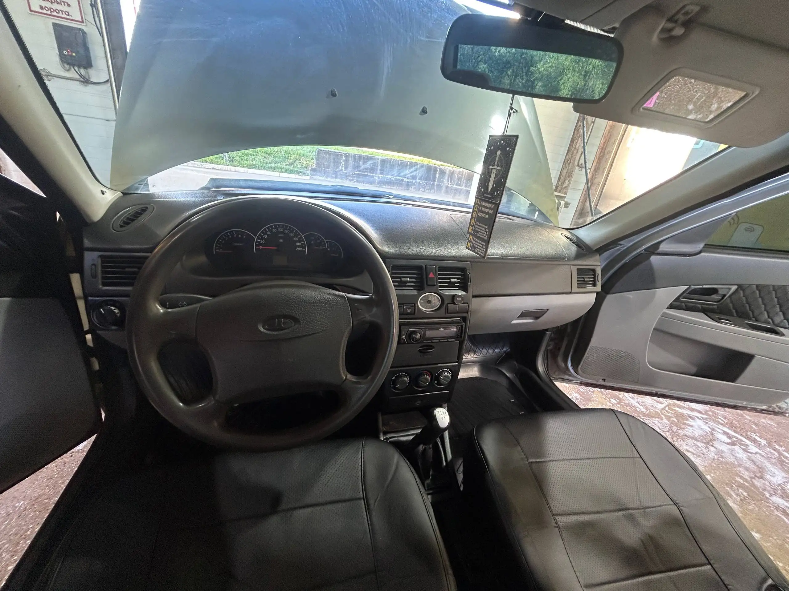 Продам авто - Легковые автомобили (Авто) в Уфа