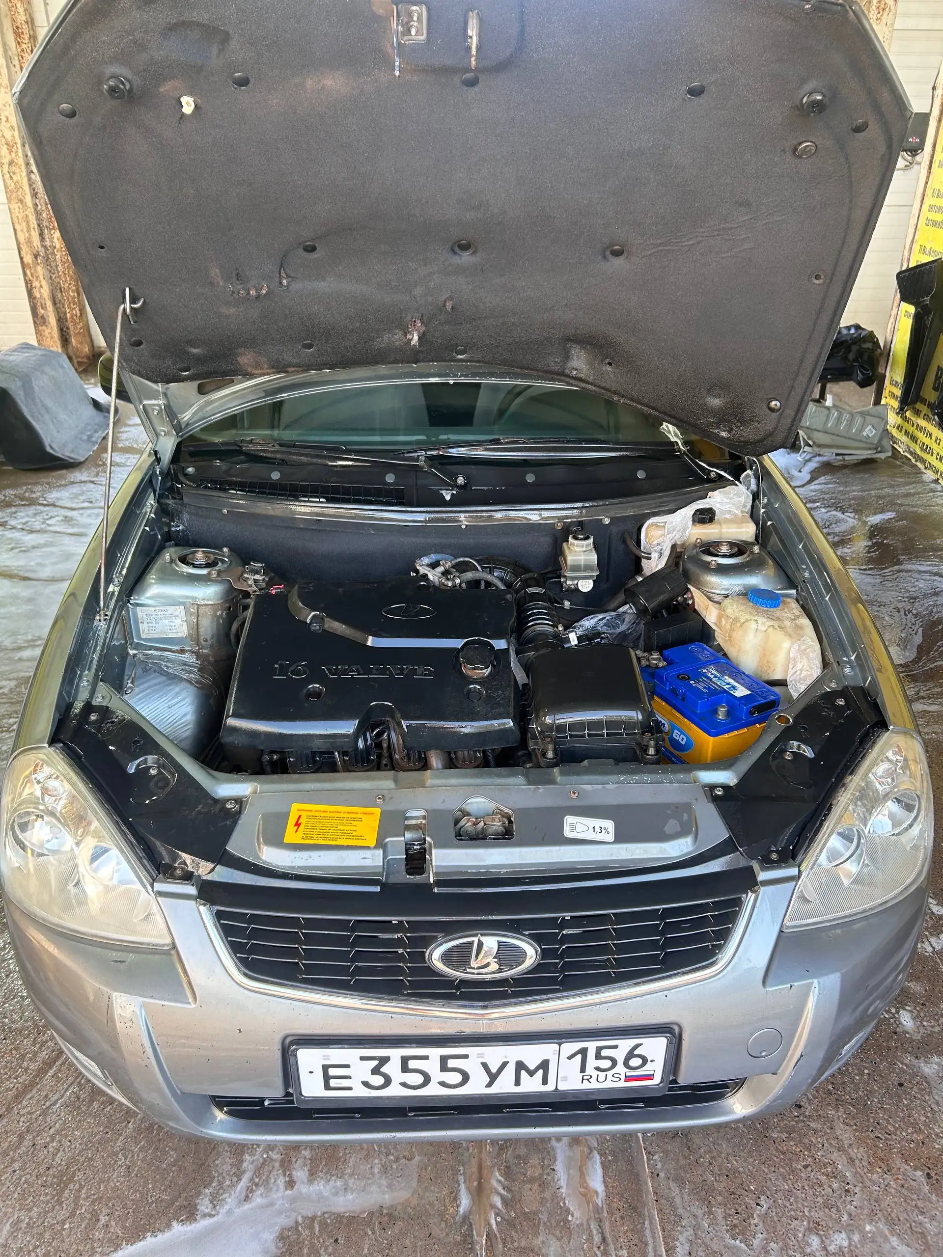 Продам авто - Легковые автомобили (Авто) в Уфа
