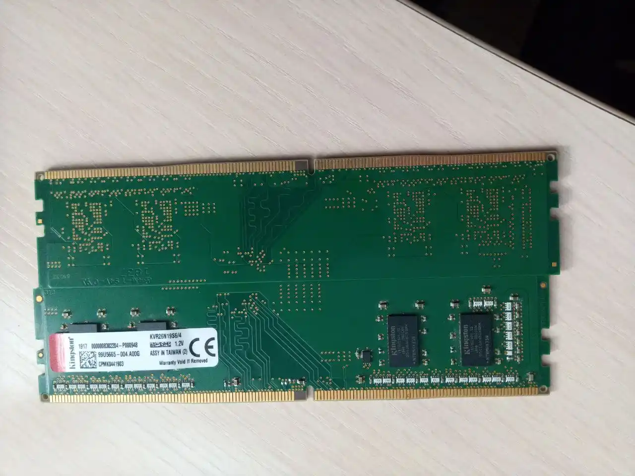 Продаю оперативную память