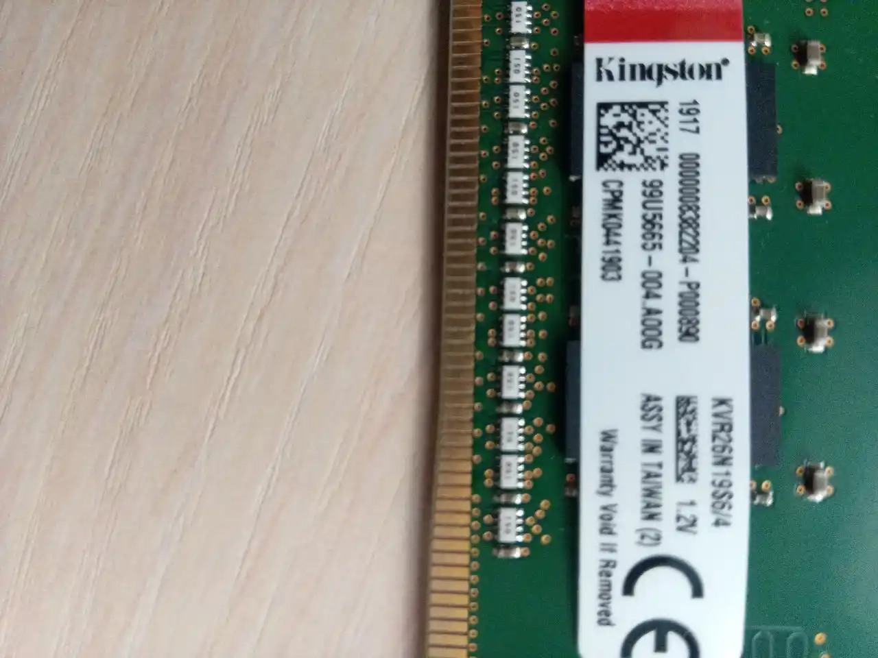 Продаю оперативную память