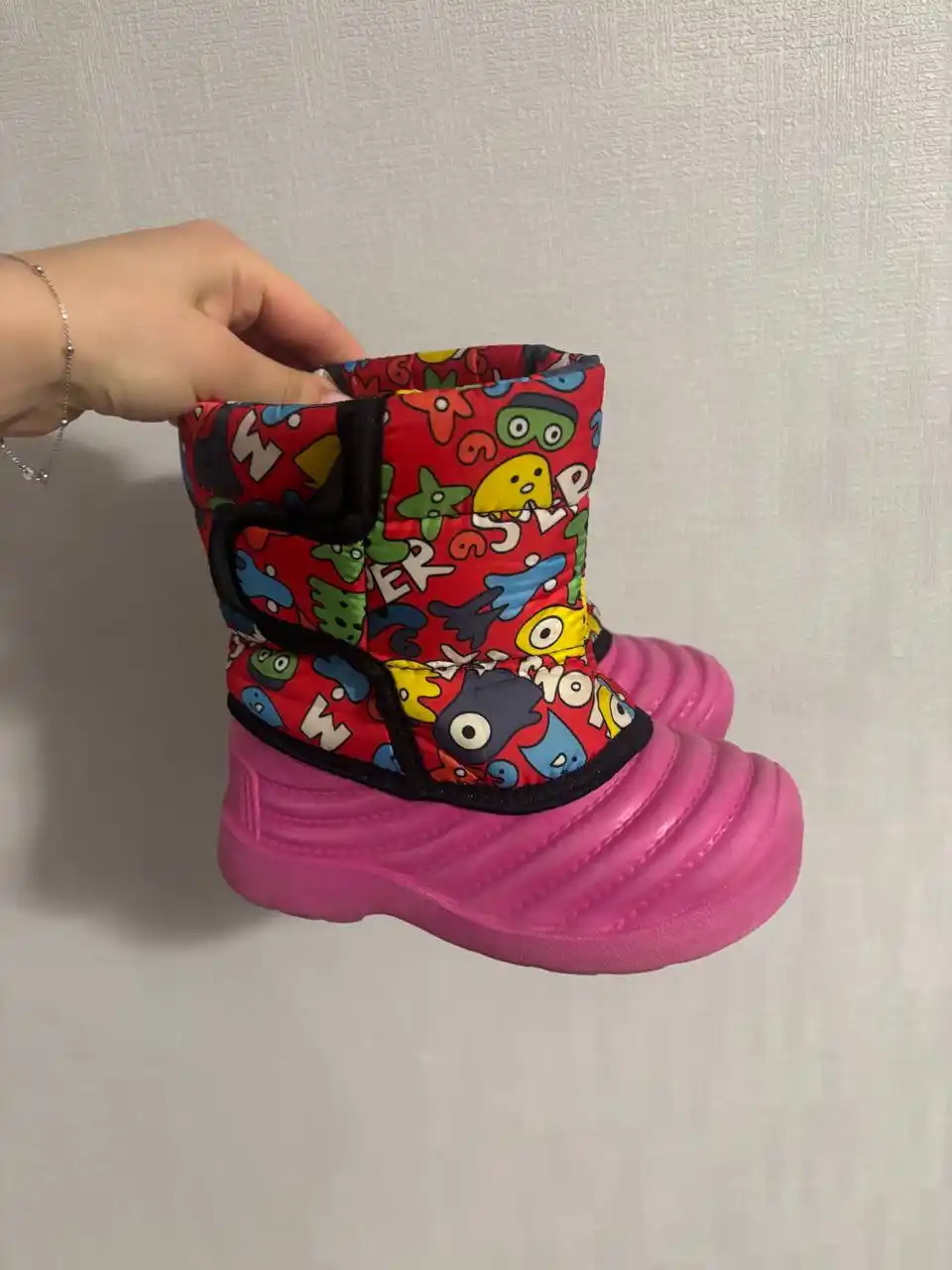 Сапоги осенние