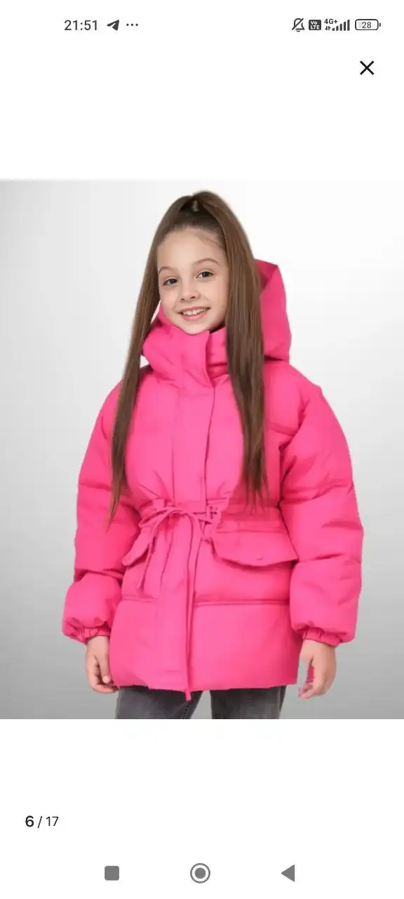 Зимняя одежда