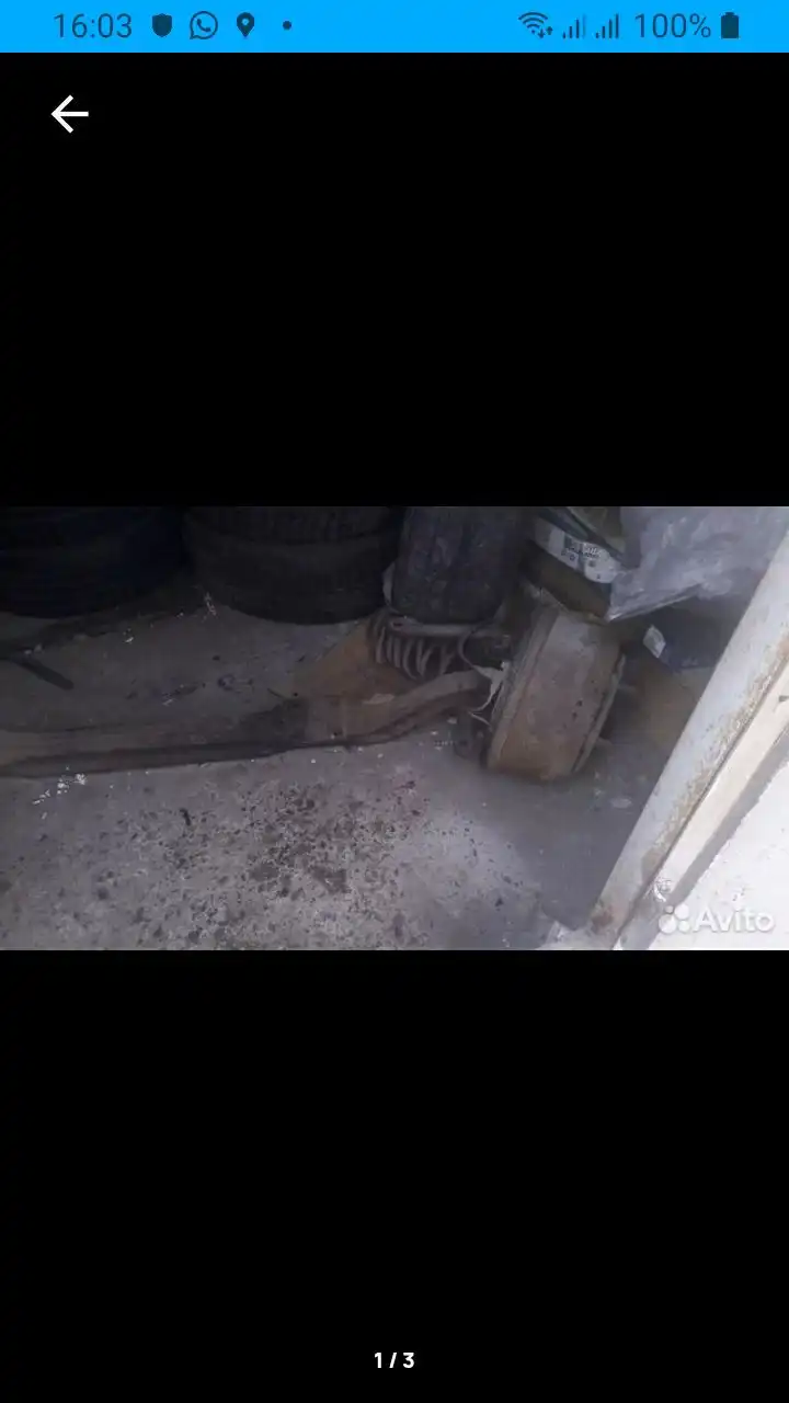 Балка в сборе Ниссан Дизель CM87 FE6