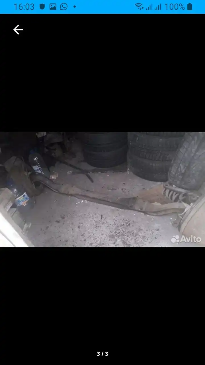 Балка в сборе Ниссан Дизель CM87 FE6