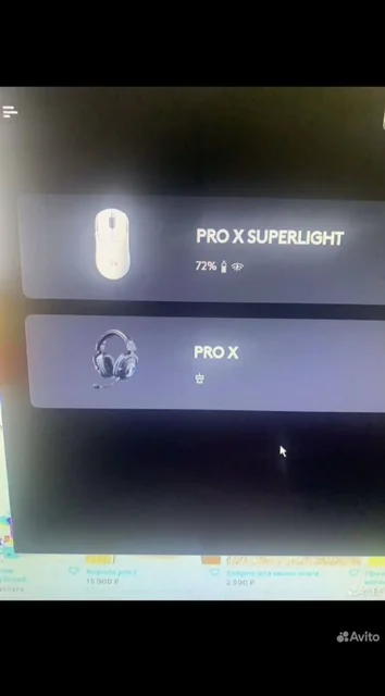 Продажа в Барнауле - Услуги в Барнаул