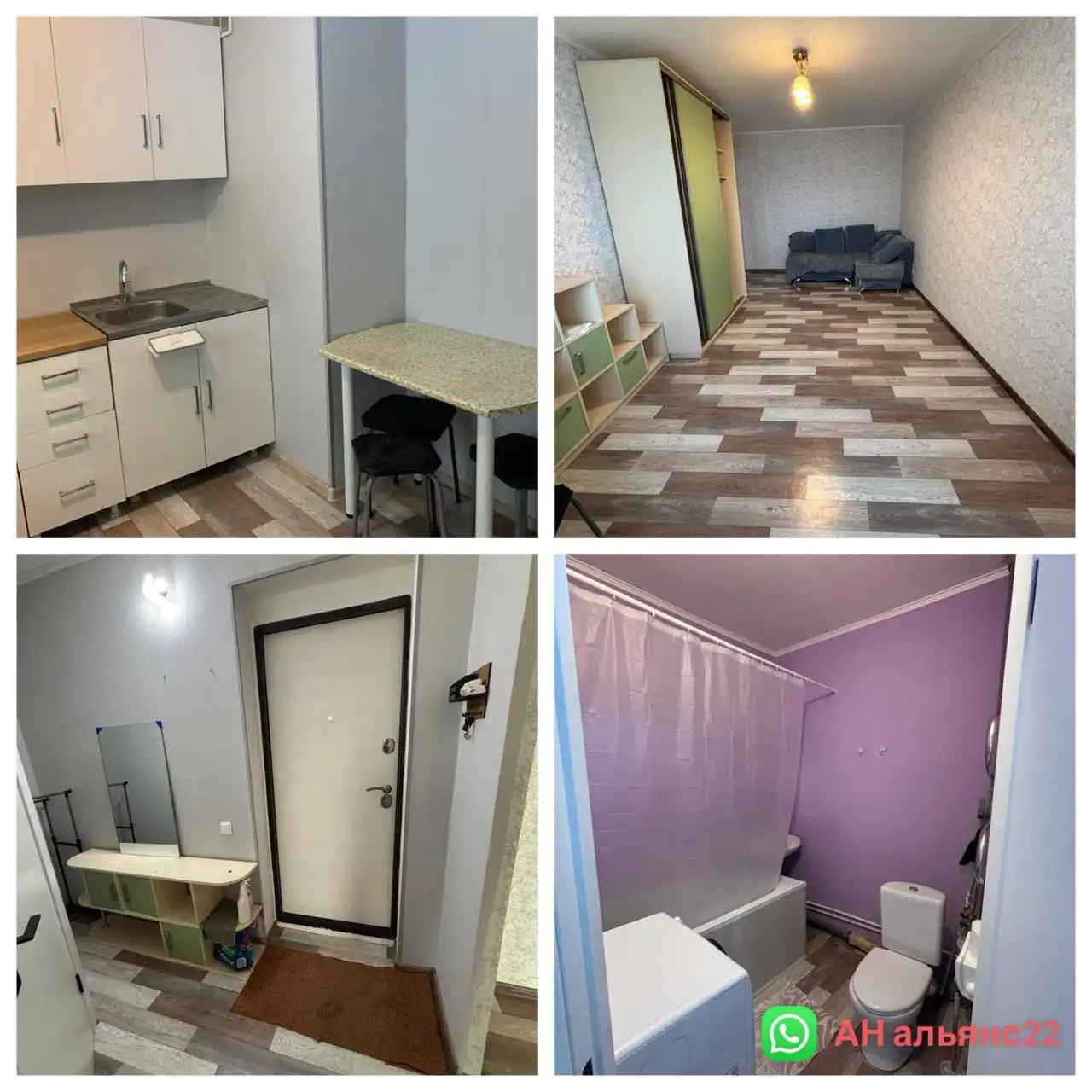 Продам 1-комнатную квартиру в Барнауле, Индустриальный район