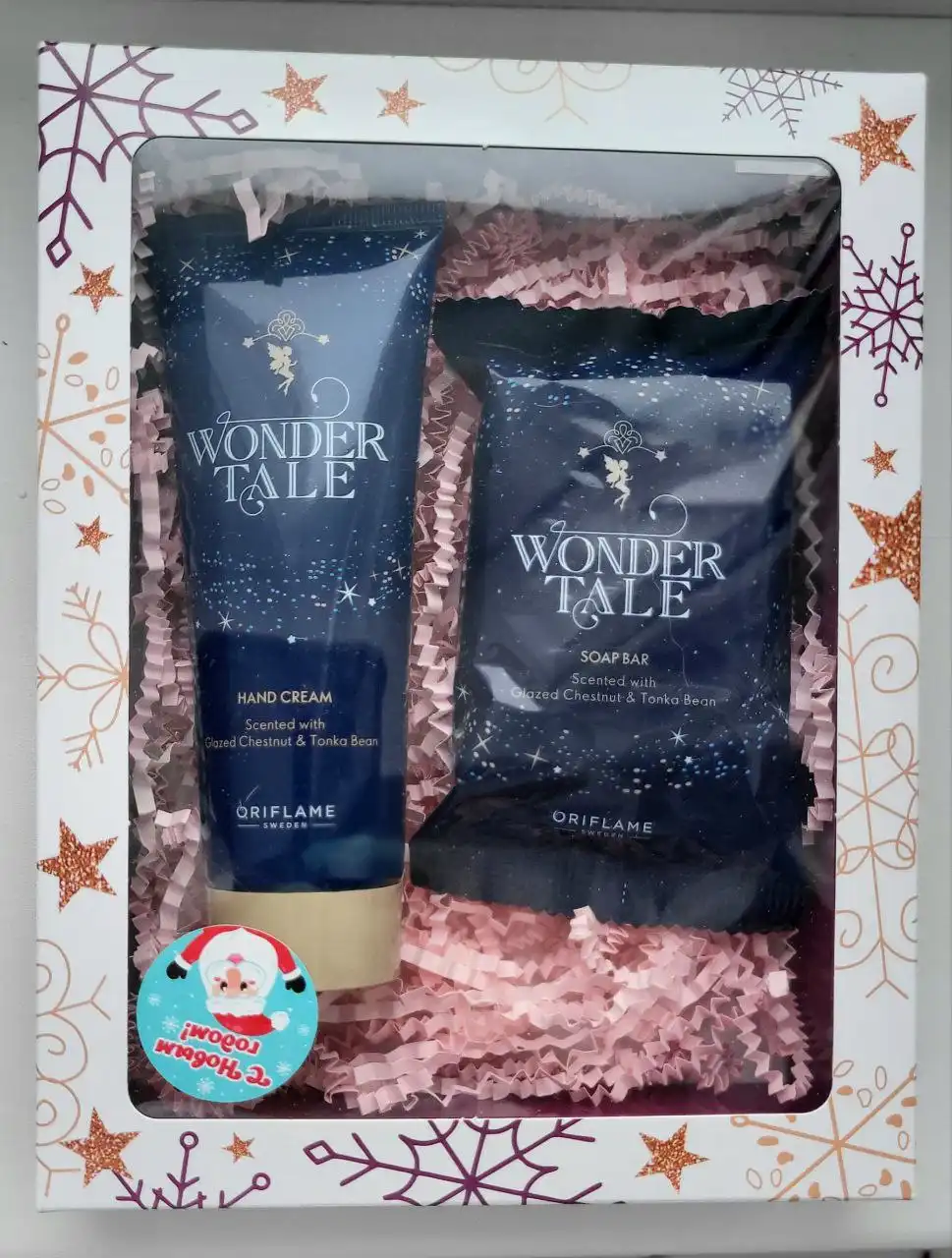 Новогодние подарки Орифлейм