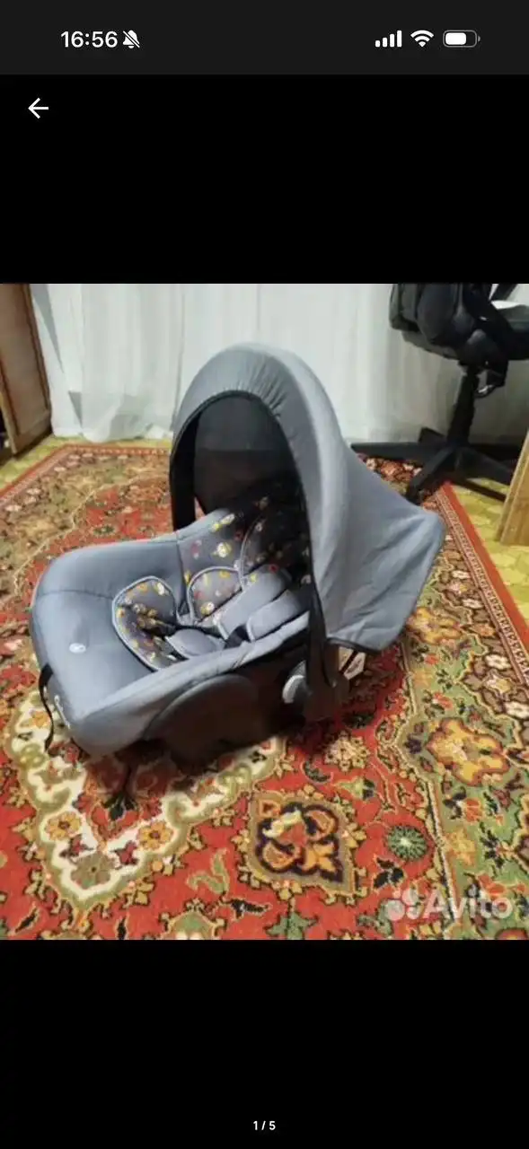 Автолюлька в идеальном состоянии