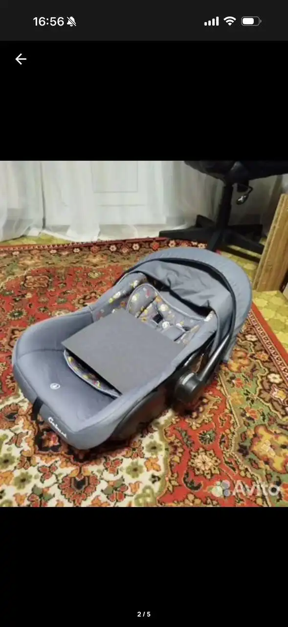 Автолюлька в идеальном состоянии