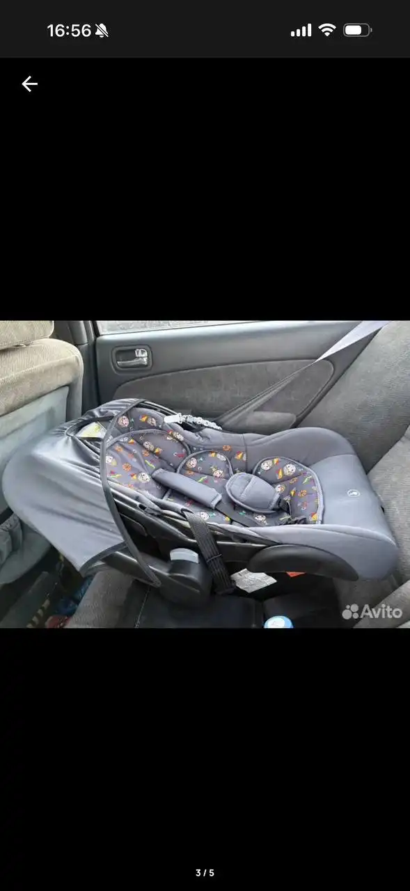 Автолюлька в идеальном состоянии