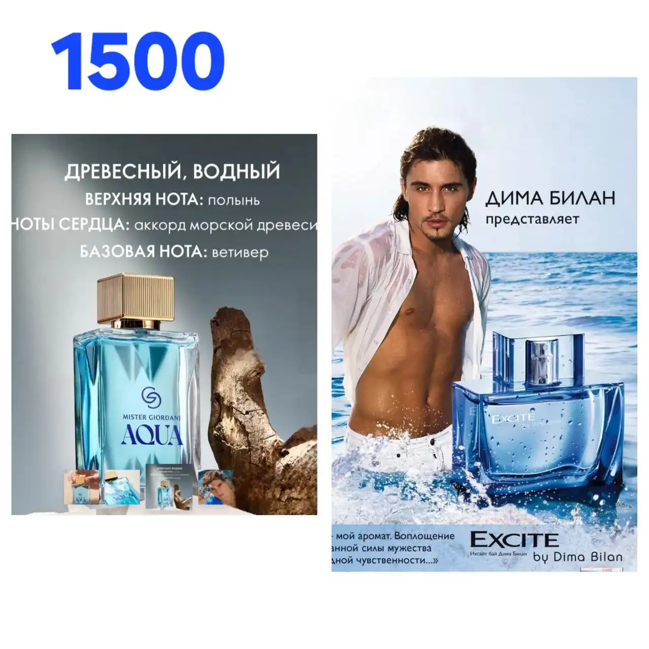 Продажа товаров с барахолки Барнаула