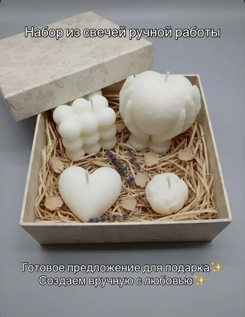 Открыты предзаказы на лучший подарок - Кухня в Барнаул