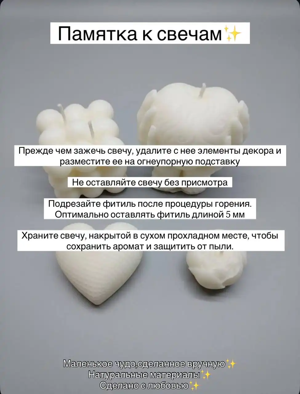 Открыты предзаказы на лучший подарок - Барахолка в Барнаул