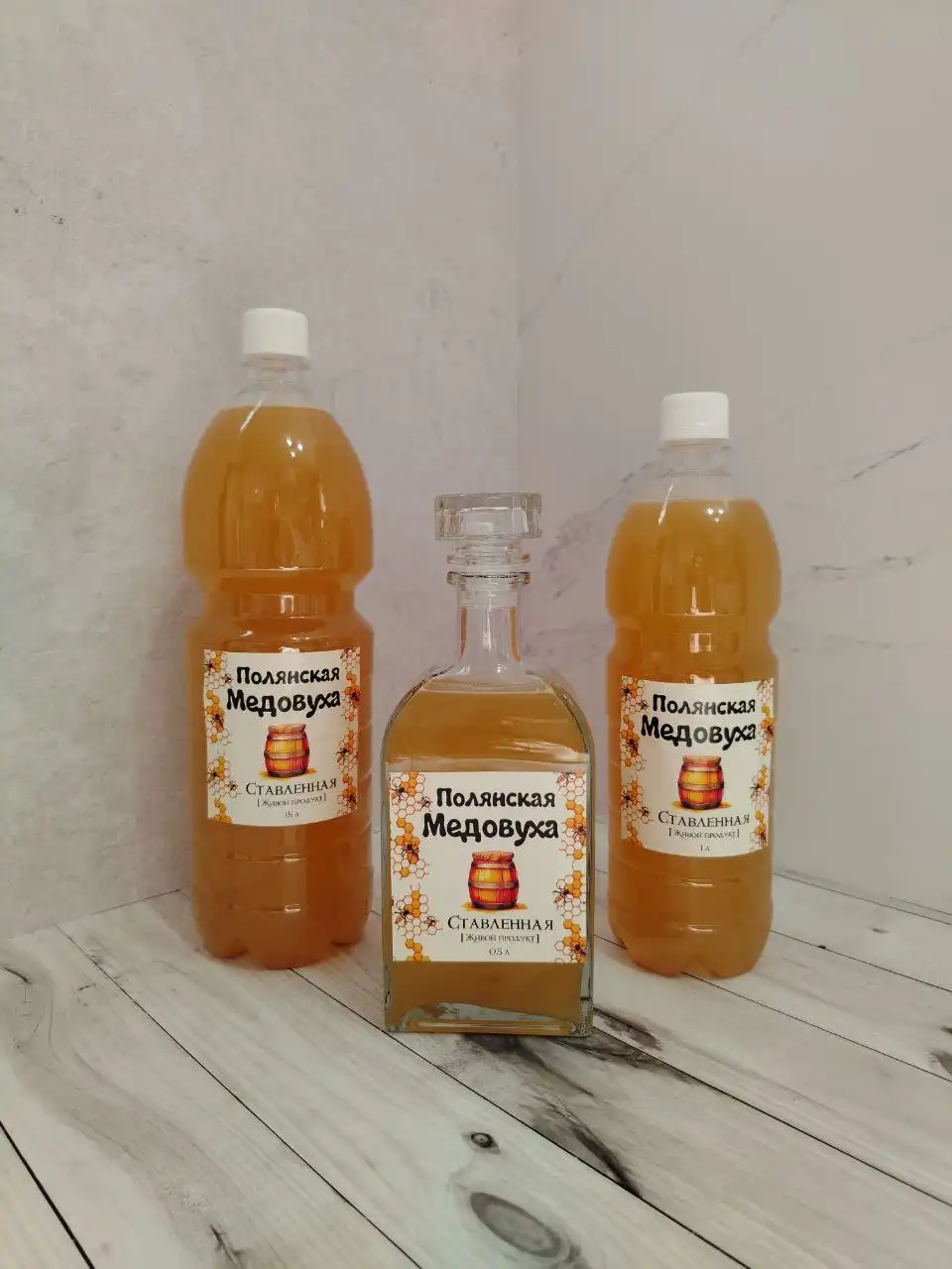 Медовуха ставленная - Барахолка в Барнаул