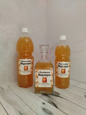 Медовуха ставленная - Кухня в Барнаул