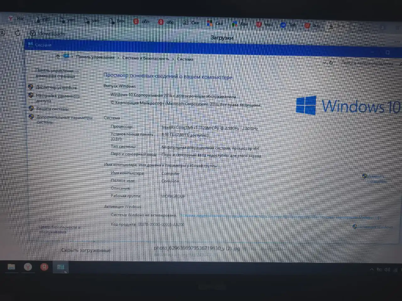 SSD 128 ГБ с оперативной памятью 8 ГБ - Компьютерные комплектующие (Электроника) в Барнаул