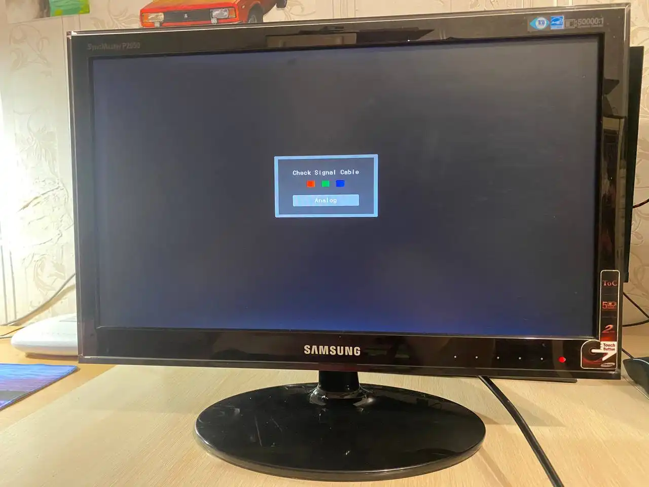 Бюджетный монитор Samsung 20 дюймов - Мониторы (Электроника) в Барнаул
