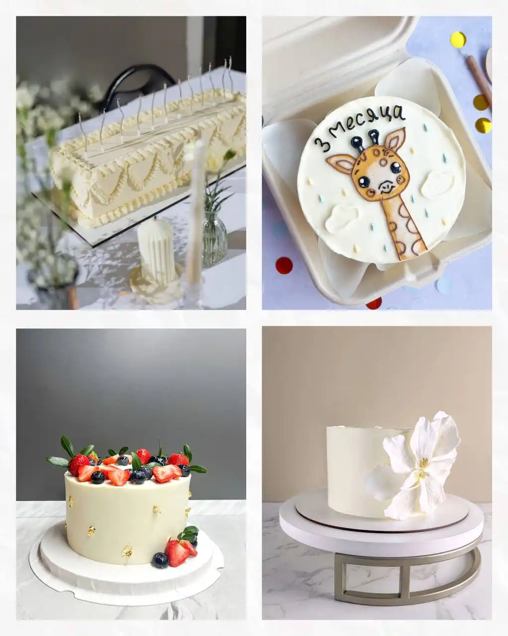 Торты и бенто-торты на заказ - Кулинария (Услуги) в Барнаул