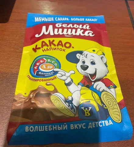 Оптовая продажа коробок - Кухня в Барнаул