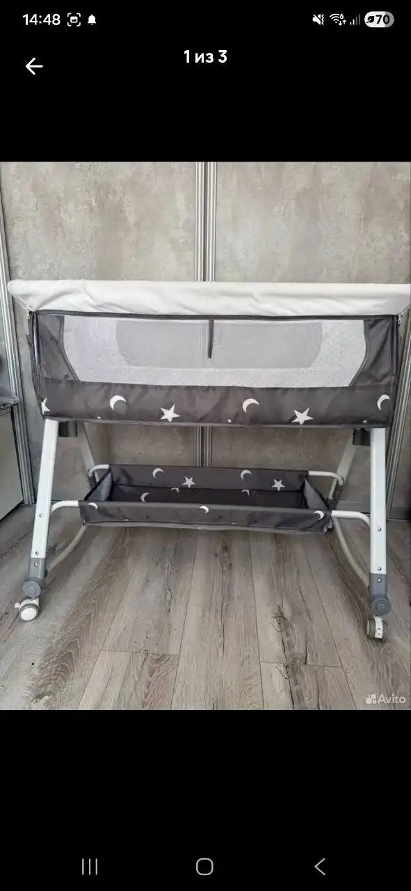 Детская кровать приставная с регулировкой высоты - Детская мебель (Товары для детей) в Барнаул