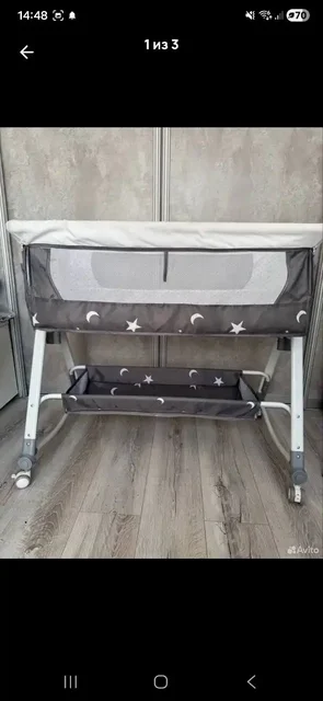 Детская кровать приставная с регулировкой высоты - Электромобили в Барнаул