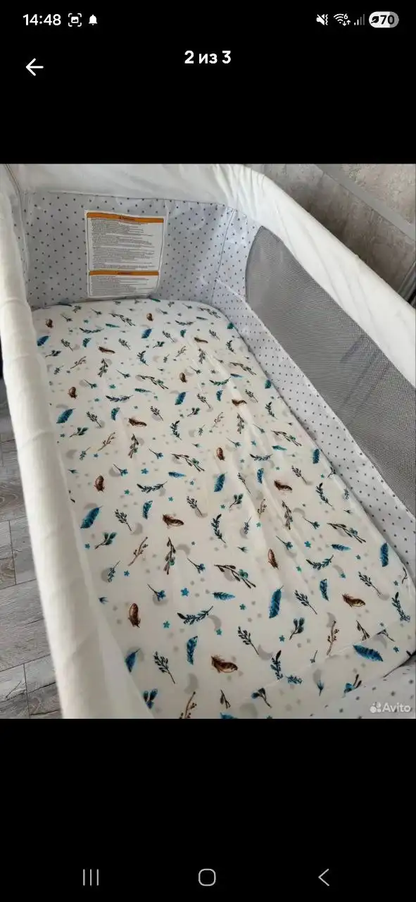 Детская кровать приставная с регулировкой высоты - Детская мебель (Товары для детей) в Барнаул