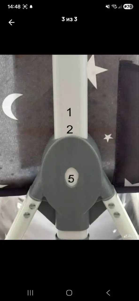 Детская кровать приставная с регулировкой высоты - Детская мебель (Товары для детей) в Барнаул