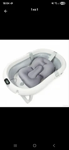 Складная ванночка для купания Babyton с матрасом - Электромобили в Барнаул