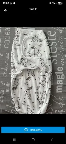 Продажа пеленки-кокона на липучках размера 56 - Электромобили в Барнаул