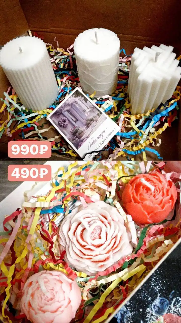 Набор свечей ручной работы из натурального воска - Барахолка в Барнаул