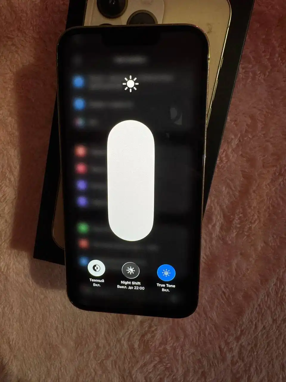 Продам iPhone 13 Pro 128 ГБ золотистый - Смартфоны (Электроника) в Барнаул