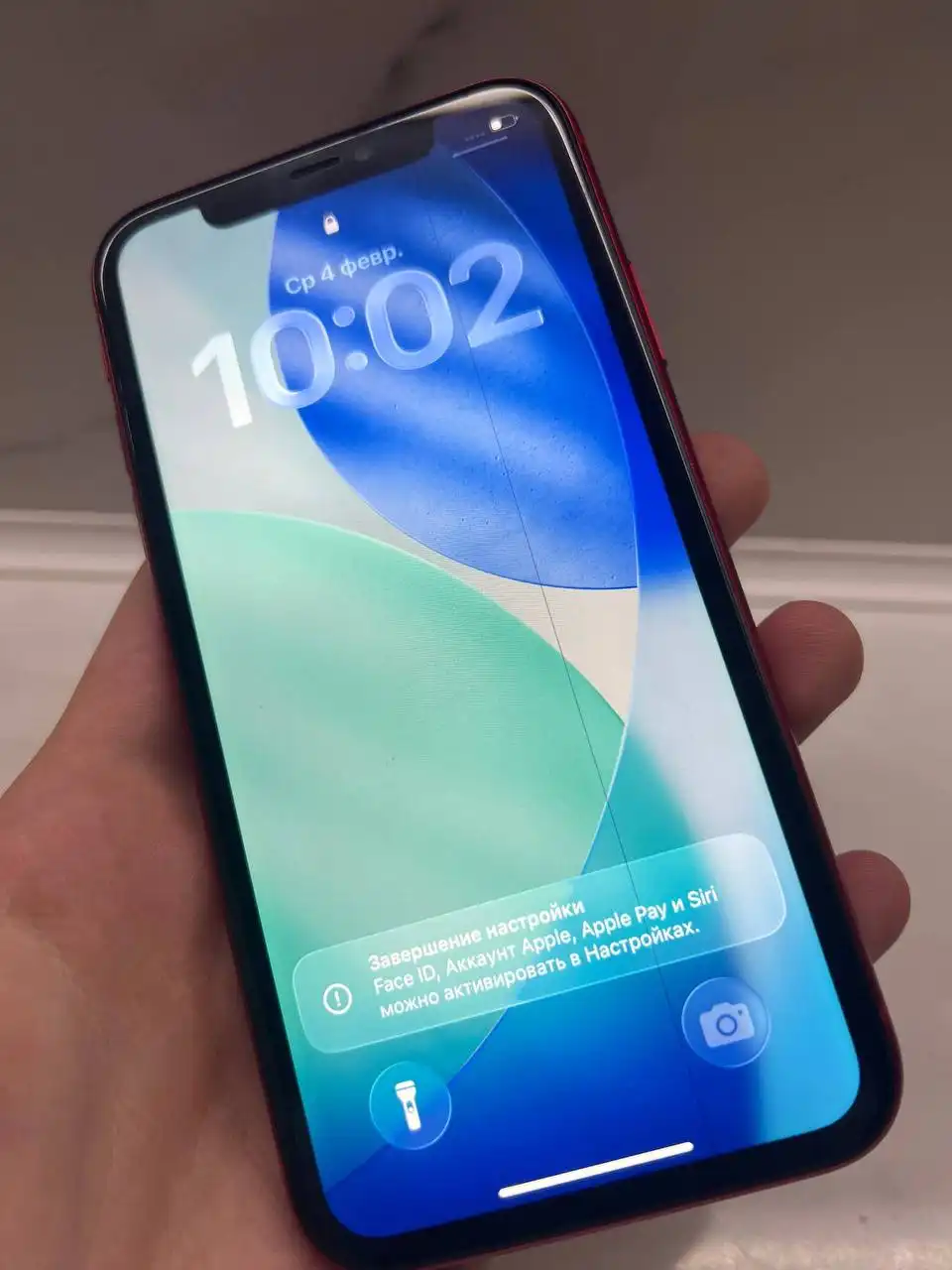 Продам iPhone 11 128 ГБ с замененным экраном - Смартфоны (Электроника) в Барнаул