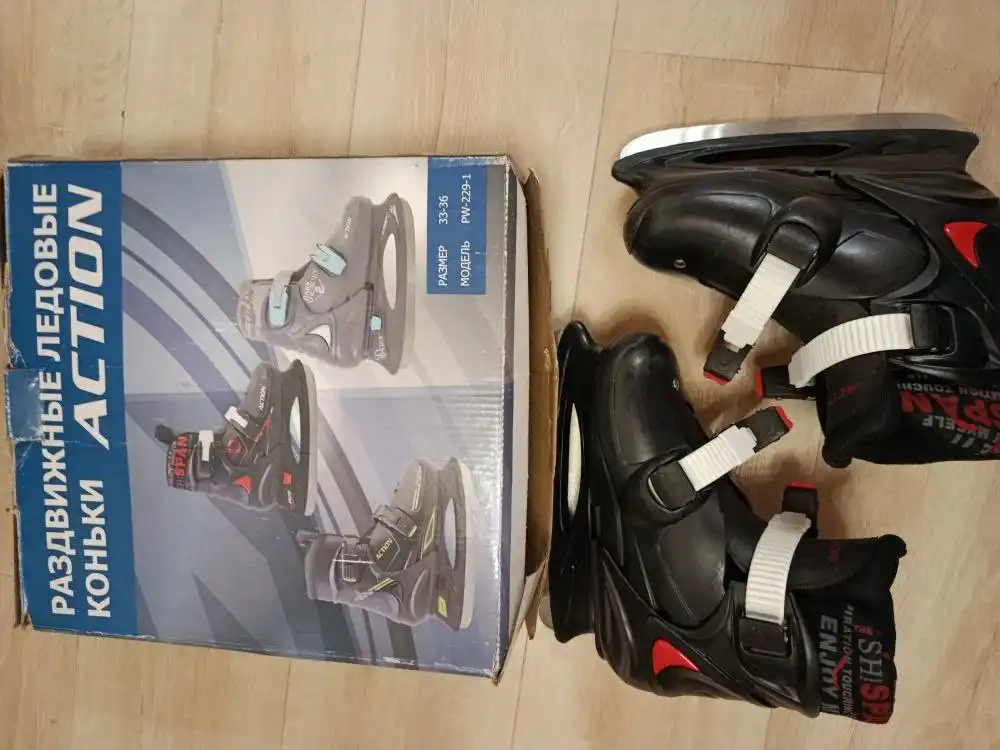 Раздвижные коньки размер 33-36 - Коньки (Хобби и отдых) в Барнаул