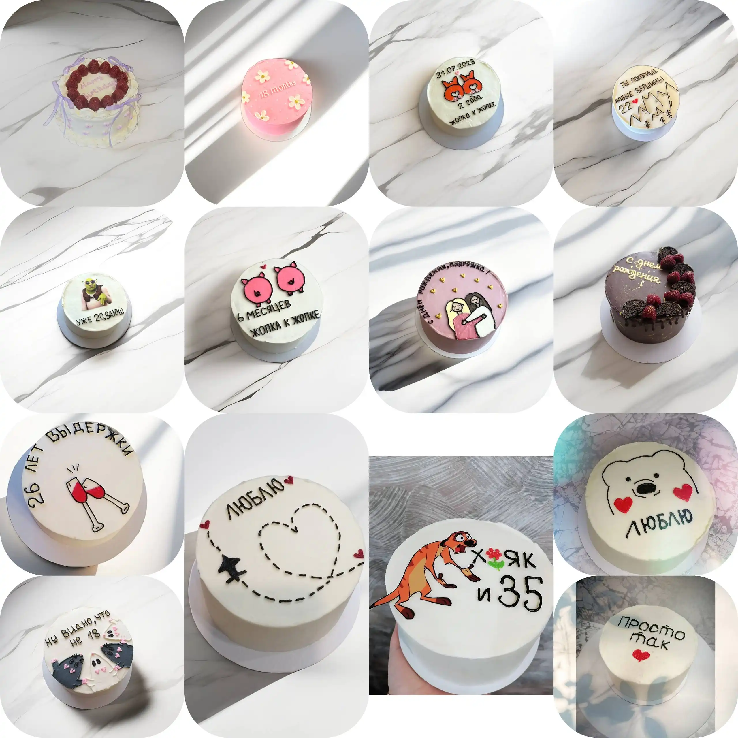 Заказ бенто и детских тортов с доставкой - Кулинария (Услуги) в Барнаул