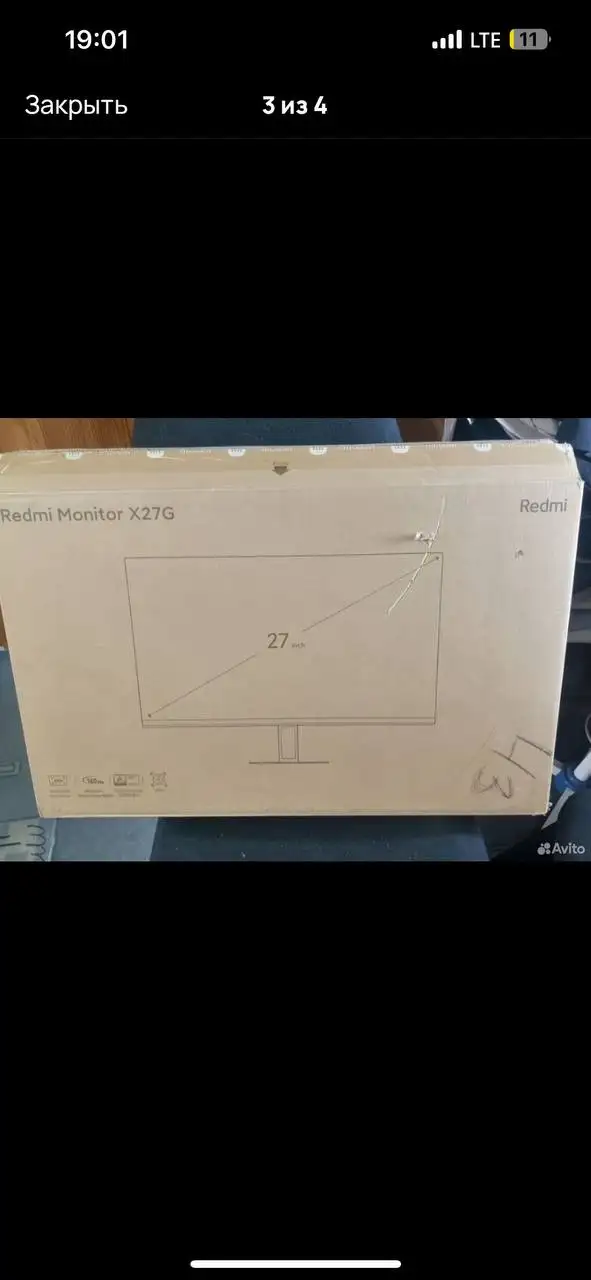 Продам монитор Xiaomi x27g 180Hz - Мониторы (Электроника) в Барнаул
