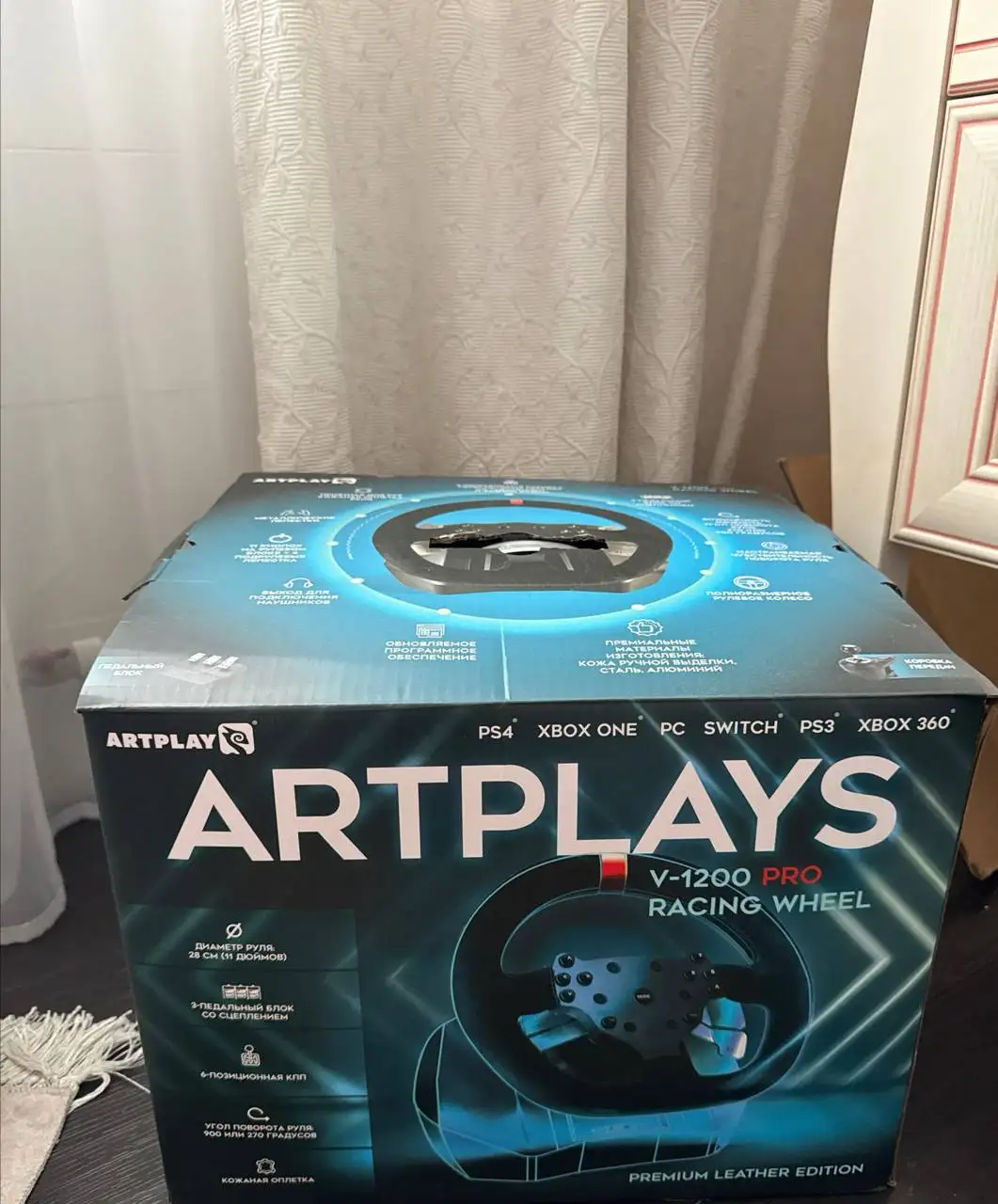 Игровой руль с коробкой передач и педалями - Игровые аксессуары (Электроника) в Барнаул