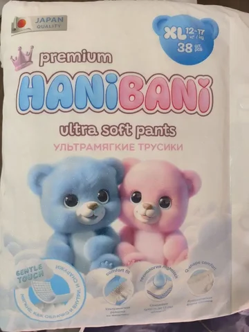 Товар с доставкой на маркетплейсах - Техника для кухни в Барнаул