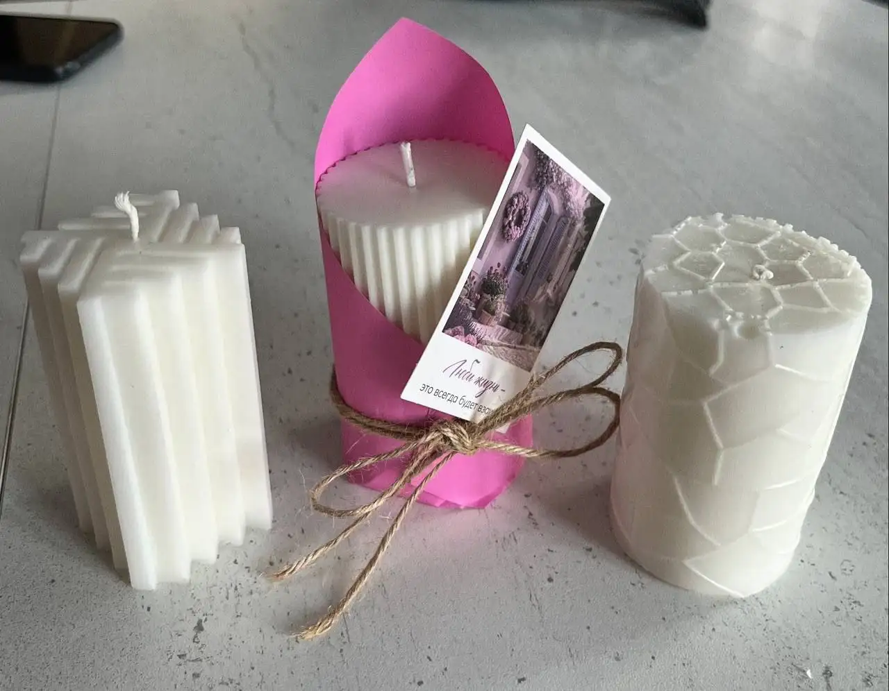 Свечи ручной работы из соевого воска с нежным ароматом - Рукоделие (Хобби и отдых) в Барнаул