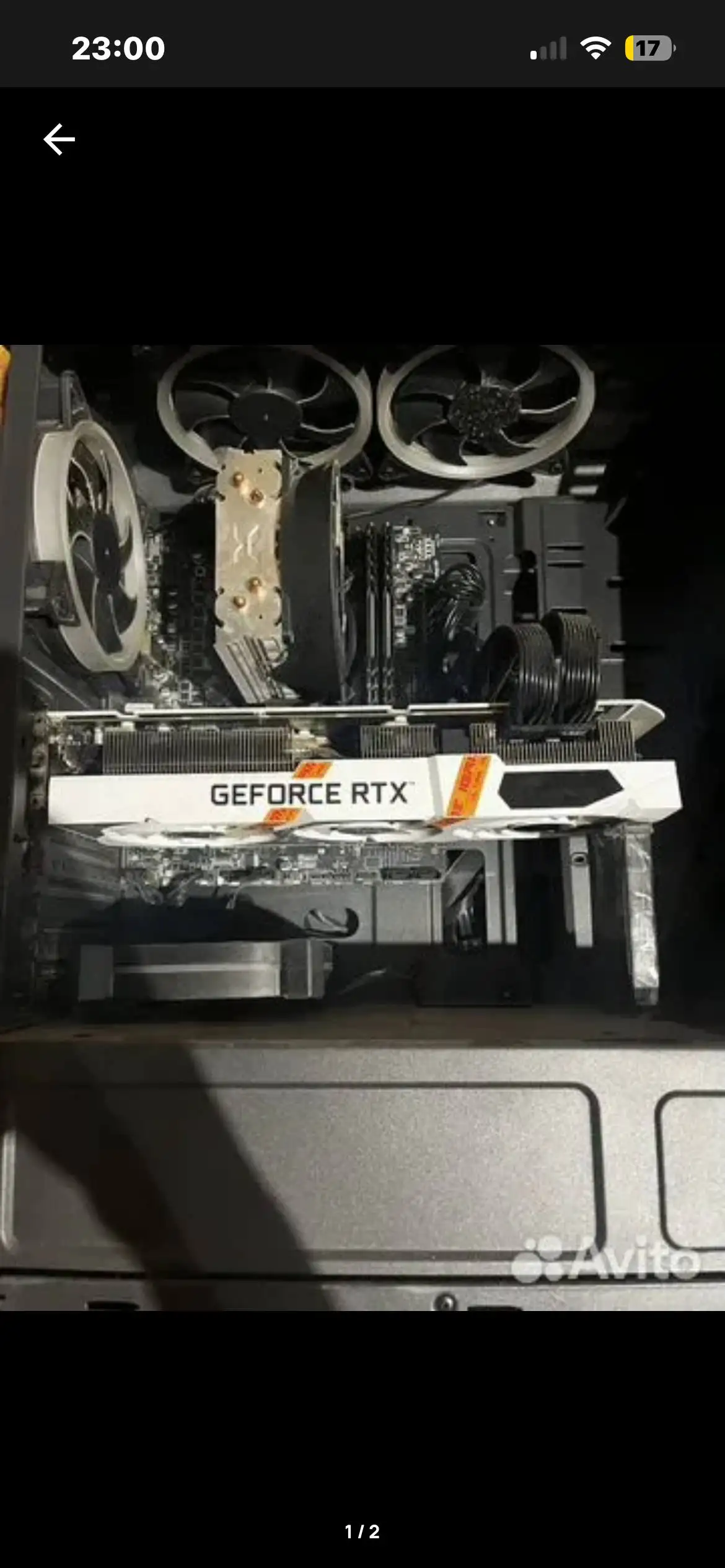 Игровой ПК с видеокартой GeForce RTX 3060 Ti и процессором Intel Core i5-10400F - Игровые компьютеры (Электроника) в Барнаул