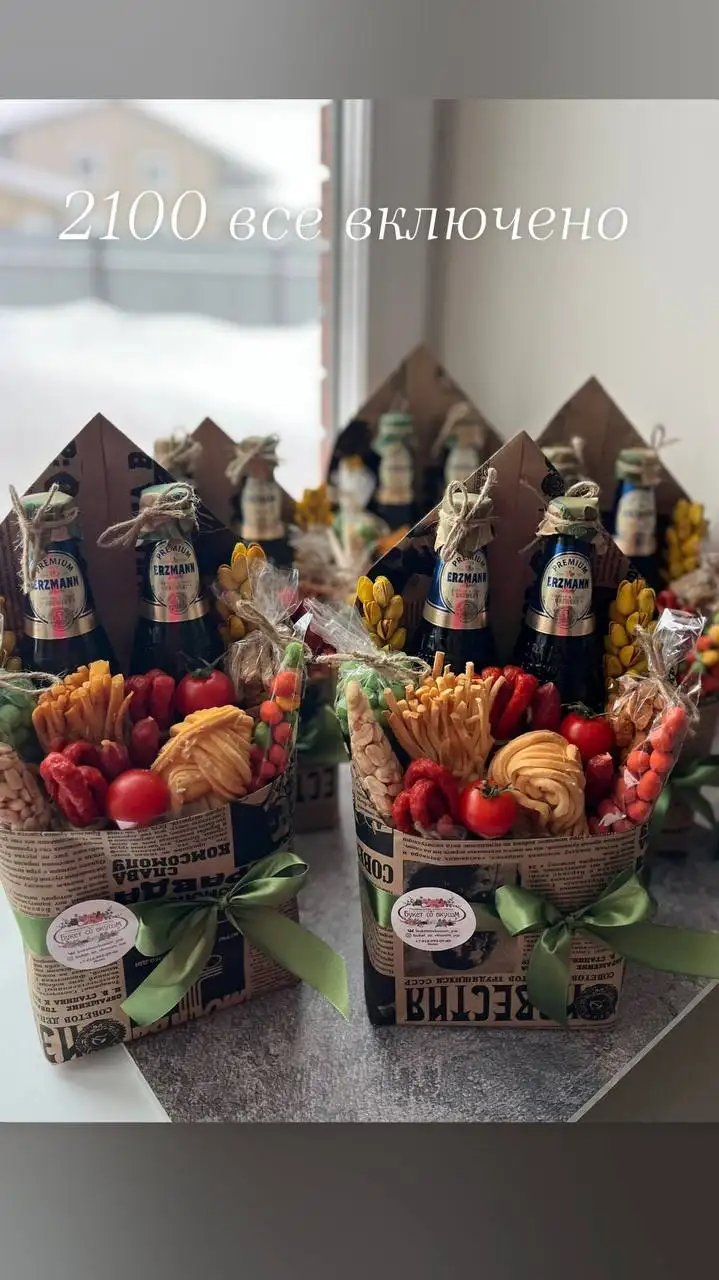 Объявление о продаже в Барнауле - Барахолка в Барнаул