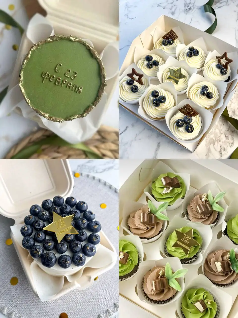 Вкусный подарок для мужчины на 23 февраля - Кулинарные услуги (Услуги) в Барнаул