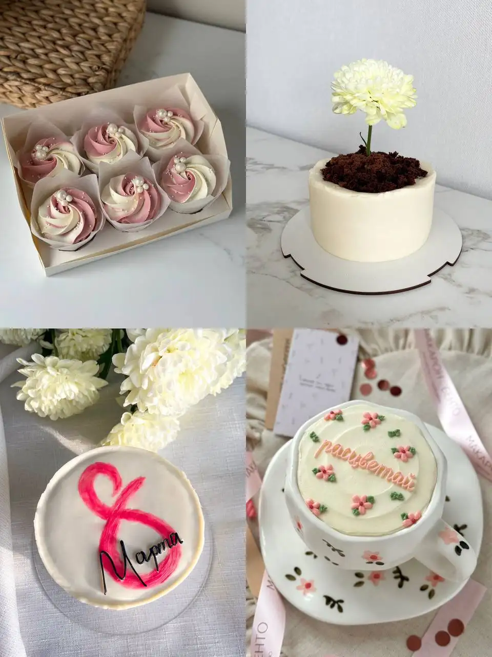 Заказ праздничных десертов на 8 Марта - Кулинария/Десерты (Услуги) в Барнаул