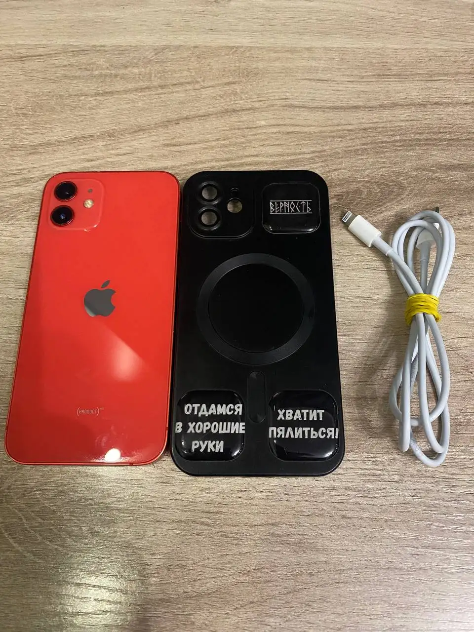 iPhone 12 128gb в хорошем состоянии - Смартфоны (Электроника) в Барнаул