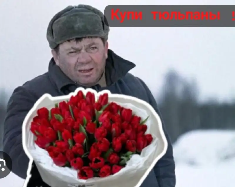 Продам б/у товары в Барнауле - Барахолка в Барнаул